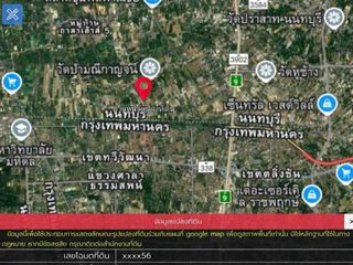 For sale land in Bang Kruai, Nonthaburi