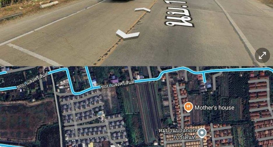 出售 土地 在 Bang Kruai, Nonthaburi