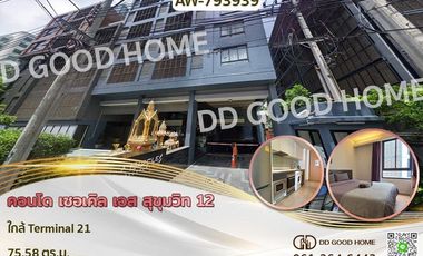ขาย 2 เตียง คอนโด ใน คลองเตย, กรุงเทพฯ