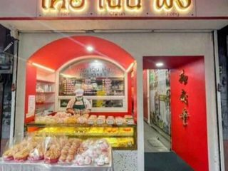 For sale retail Space in Samphanthawong, Bangkok