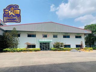 For sale warehouse in Mueang Saraburi, Saraburi