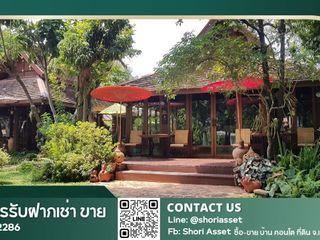 For rent and for sale 9 bed hotel in Mae Rim, Chiang Mai