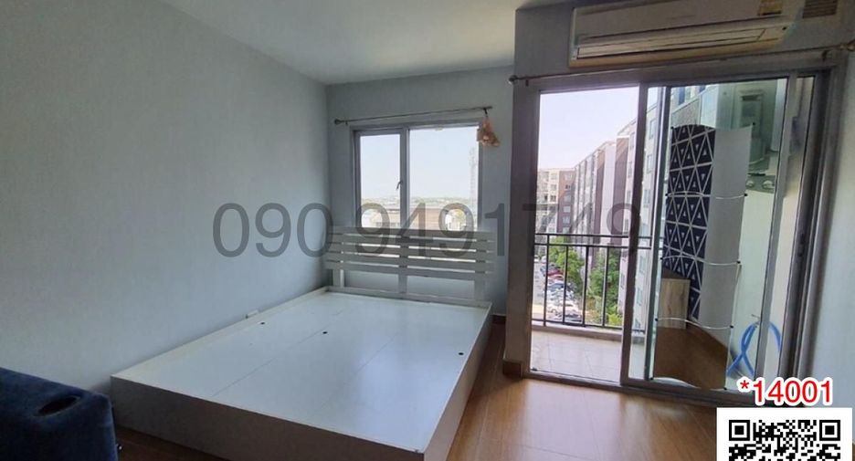 For rent 1 bed condo in Lat Krabang, Bangkok