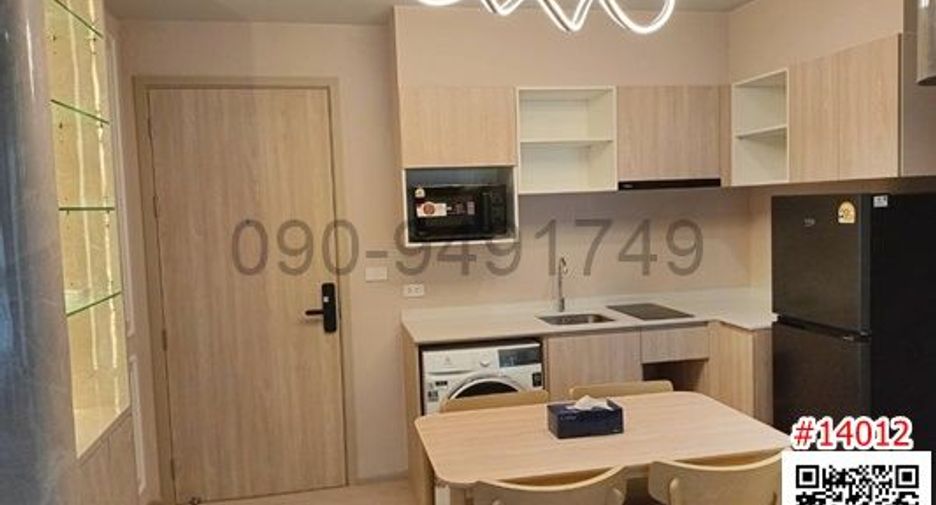 For rent 2 bedrooms condo in Bang Phli, Samut Prakan