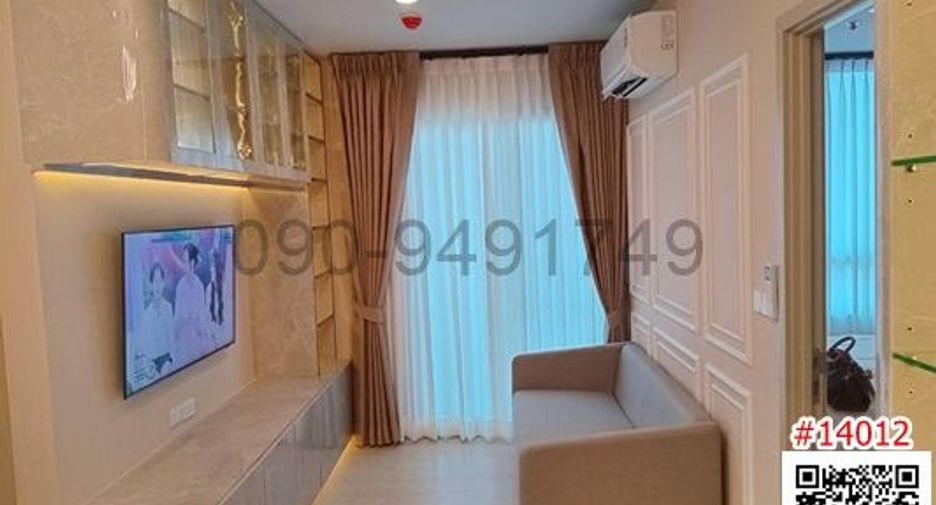 For rent 2 bedrooms condo in Bang Phli, Samut Prakan