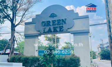 ขาย ที่ดิน ใน บางพลี, สมุทรปราการ