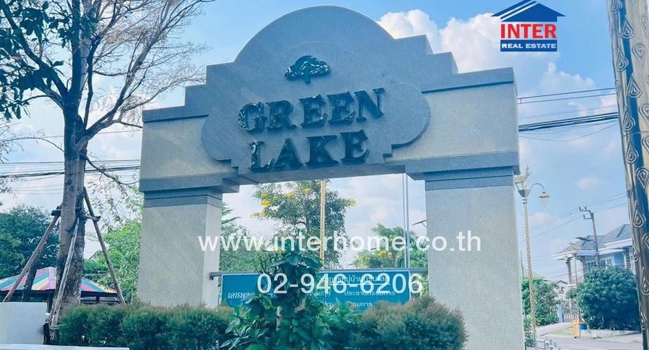 For sale land in Bang Phli, Samut Prakan
