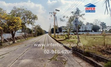 ขาย ที่ดิน ใน บางพลี, สมุทรปราการ