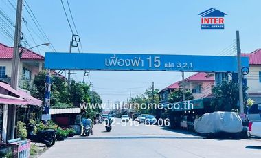 ขาย 3 เตียง ทาวน์เฮ้าส์ ใน บางพลี, สมุทรปราการ