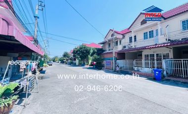 ขาย 3 เตียง ทาวน์เฮ้าส์ ใน บางพลี, สมุทรปราการ