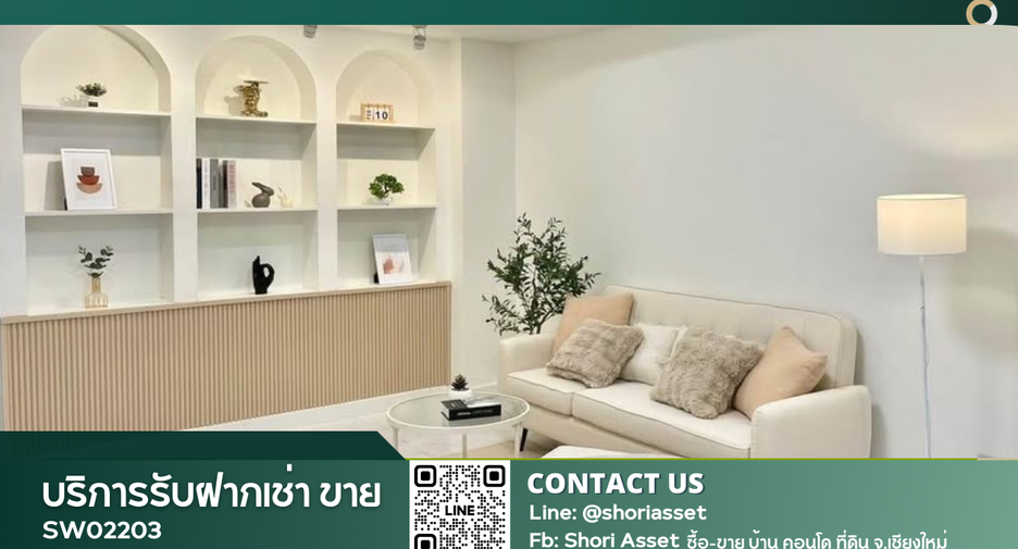 Reihenhaus zum Kauf mit 3 Zimmer in Mueang Chiang Mai, Chiang Mai