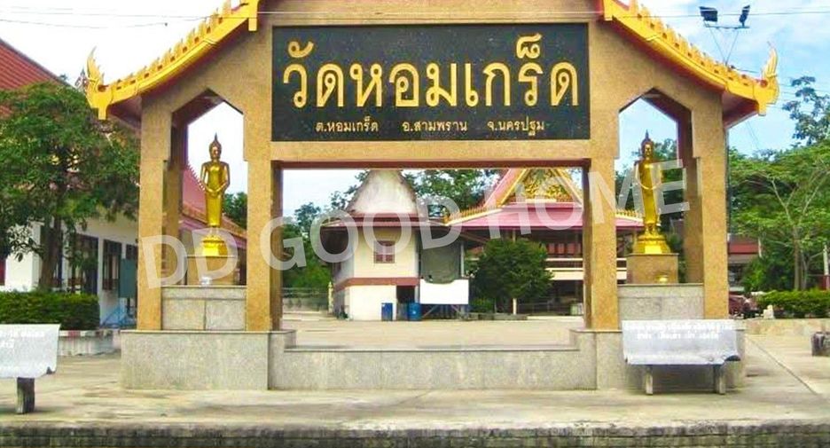 Продажа Участок в Sam Phran, Накхонпатхом