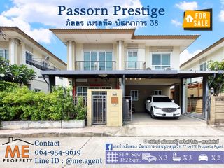For sale 3 Beds house in Suan Luang, Bangkok