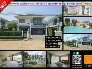 For sale 4 Beds house in Lat Krabang, Bangkok