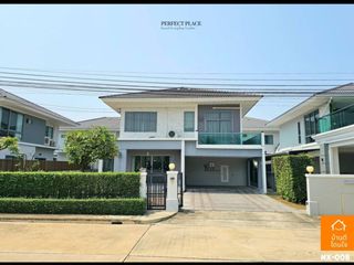 For sale 4 Beds house in Lat Krabang, Bangkok