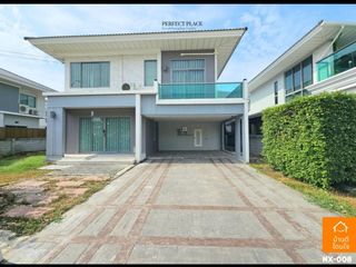 For sale 4 Beds house in Lat Krabang, Bangkok