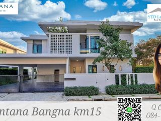 ขาย 4 เตียง บ้านเดี่ยว ใน บางพลี, สมุทรปราการ
