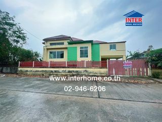 For sale land in Khlong Luang, Pathum Thani