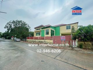 For sale land in Khlong Luang, Pathum Thani