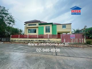 For sale land in Khlong Luang, Pathum Thani