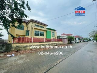 For sale land in Khlong Luang, Pathum Thani