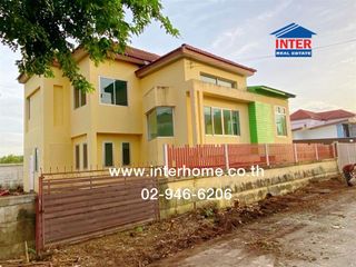 For sale land in Khlong Luang, Pathum Thani