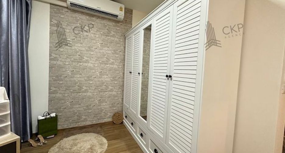 ขาย 2 ห้องนอน บ้านเดี่ยว ใน สายไหม, กรุงเทพฯ