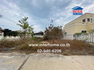 For sale land in Mueang Samut Prakan, Samut Prakan