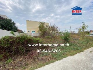 For sale land in Mueang Samut Prakan, Samut Prakan