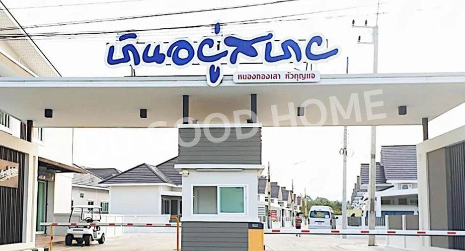 For sale 2 bed house in Ban Bueng, Chonburi