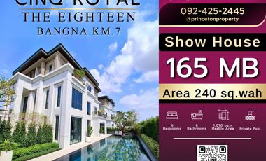For sale 6 bedrooms house in Bang Phli, Samut Prakan