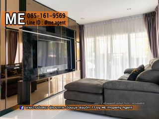 For sale 3 Beds house in Suan Luang, Bangkok