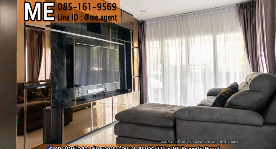 For sale 3 Beds house in Suan Luang, Bangkok