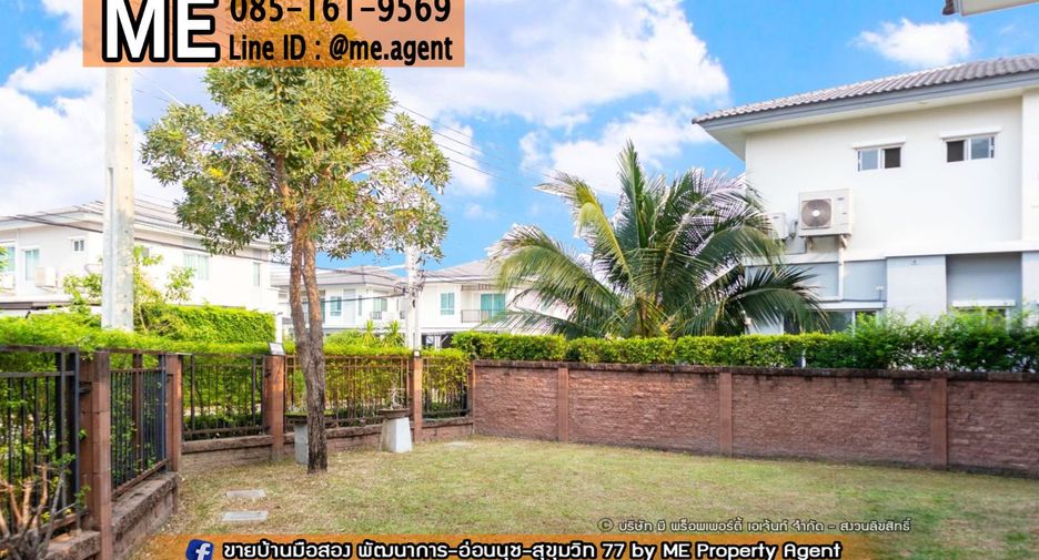 For sale 3 Beds house in Suan Luang, Bangkok