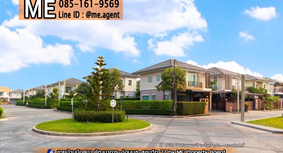 For sale 3 Beds house in Suan Luang, Bangkok