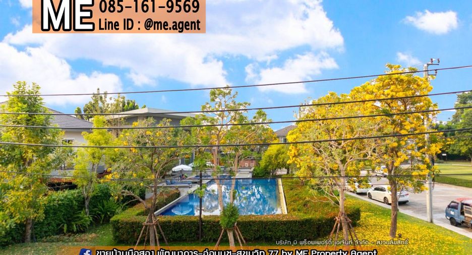 For sale 3 Beds house in Suan Luang, Bangkok
