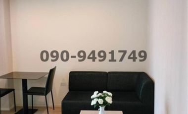 À vendre 1 chambre condo à Lat Krabang, Bangkok