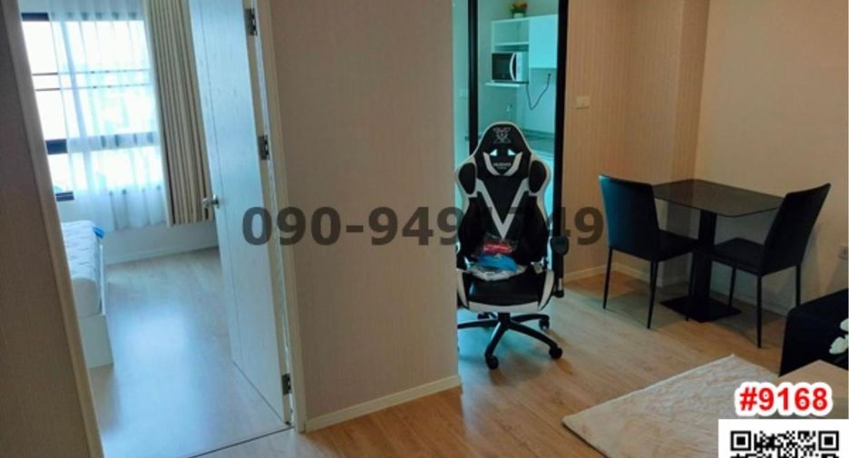 For sale 1 bed condo in Lat Krabang, Bangkok