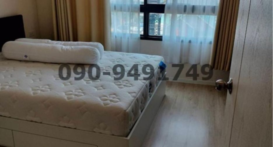 For sale 1 bed condo in Lat Krabang, Bangkok