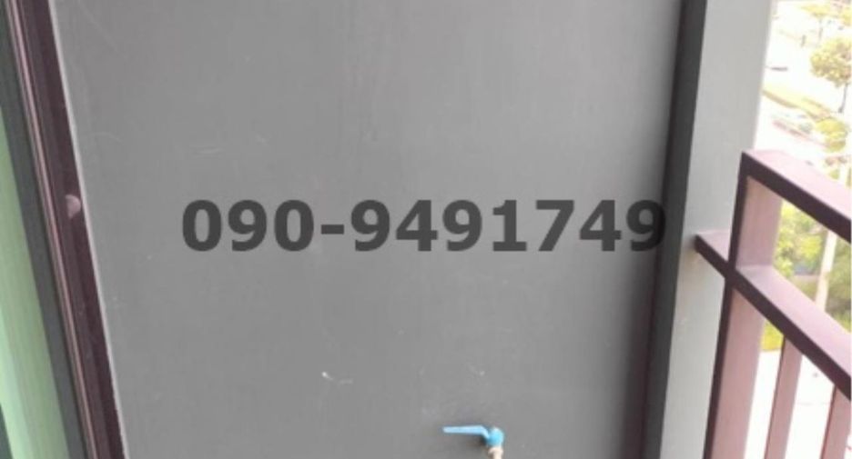 For sale 1 bed condo in Lat Krabang, Bangkok