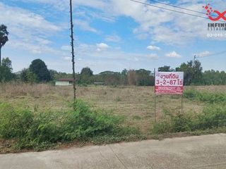 For sale land in Phayuha Khiri, Nakhon Sawan