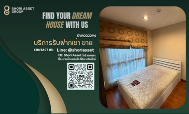 Condo en venta de 2 habitaciones en Mueang Chiang Mai, Chiang Mai