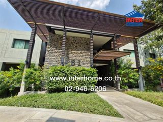 For sale 1 bed condo in Pak Chong, Nakhon Ratchasima