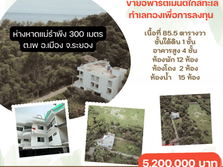 For sale 12 bed apartment in Mueang Rayong, Rayong