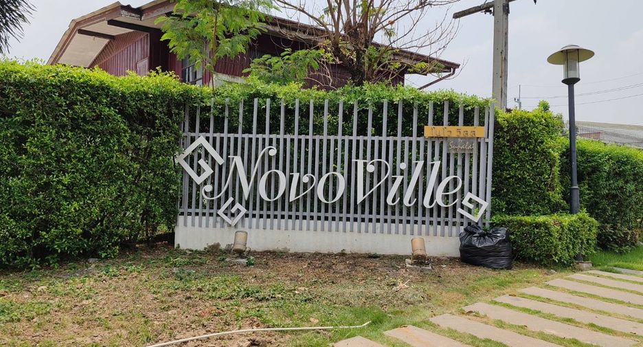 For sale 2 bed townhouse in Lam Luk Ka, Pathum Thani