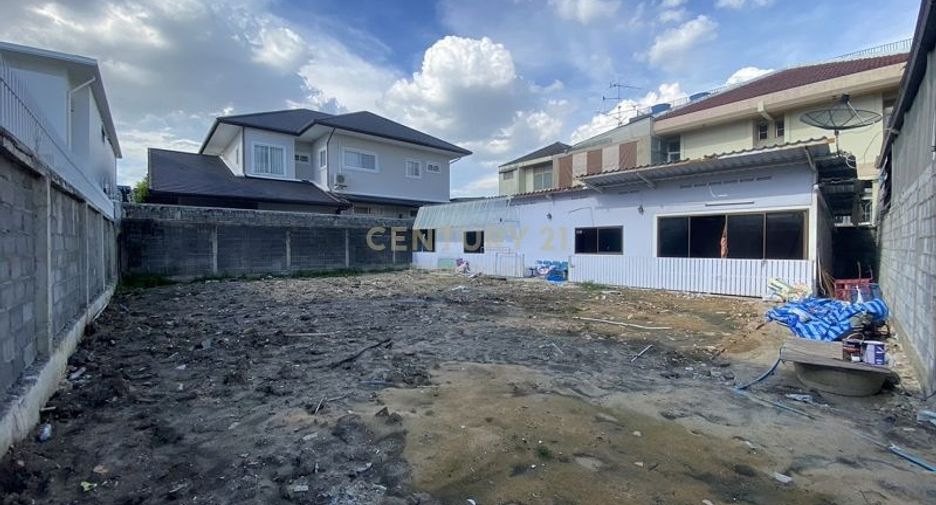 Terreno en venta en Din Daeng, Bangkok