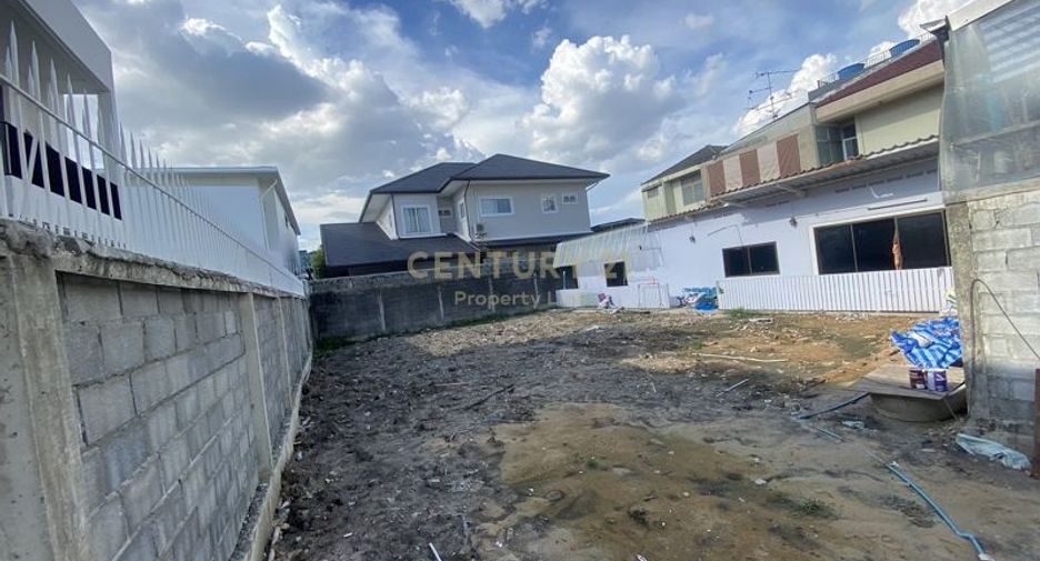 Terreno en venta en Din Daeng, Bangkok