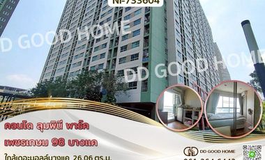 ขาย 1 เตียง คอนโด ใน บางแค, กรุงเทพฯ