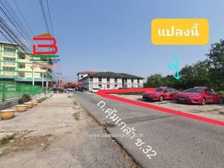 出租 土地 在 Lat Krabang, 曼谷