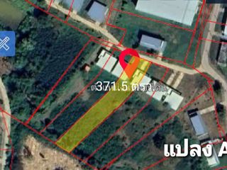 For sale land in Mueang Maha Sarakham, Maha Sarakham
